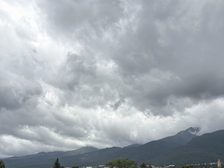 Yunnan valley